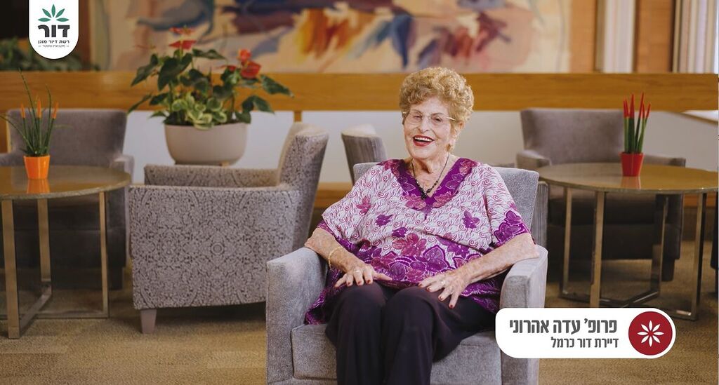 כמה עולה דיור מוגן?